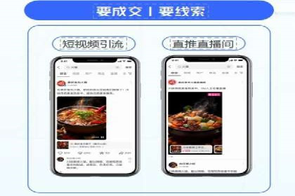 竞价推广策略调整：代运营公司的实战经验分享